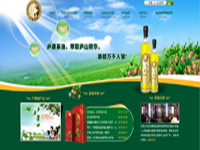 京兆（中國(guó)）股份有限公司